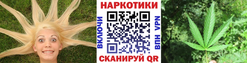 Наркошоп Саянск Кокаин АМФЕТАМИН Псилоцибиновые грибы Меф МАРИХУАНА