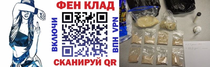 кракен зеркало  Саянск  Амфетамин 98% 