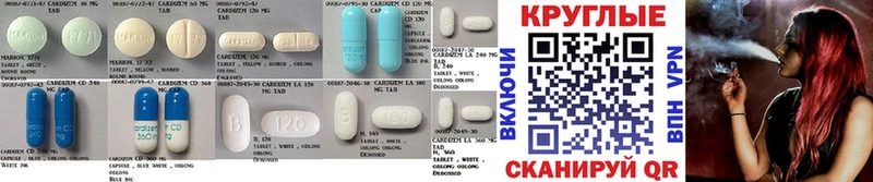 Ecstasy 250 мг Саянск
