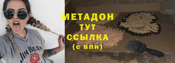 кокс Дмитров