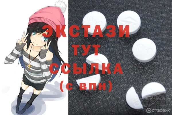 кокс Дмитров