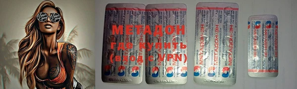 кокс Дмитров