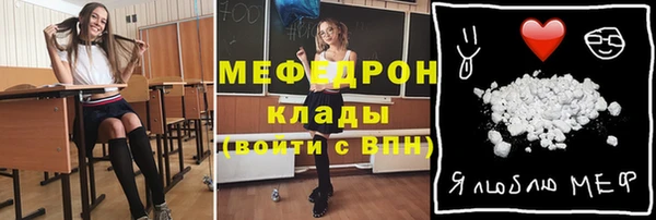 кокс Дмитров