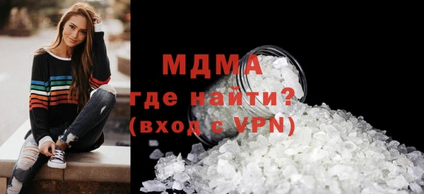 стафф Дмитриев