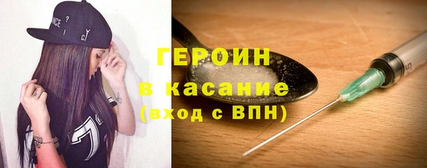 кокс Дмитров