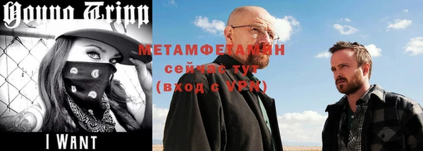 кокс Дмитров