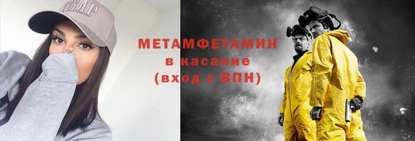 mdma Дмитровск