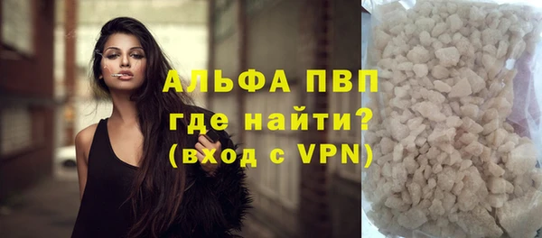mdma Дмитровск