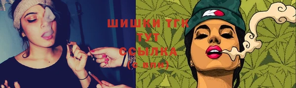 кокс Дмитров
