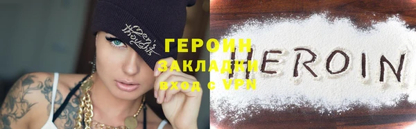 mdma Дмитровск