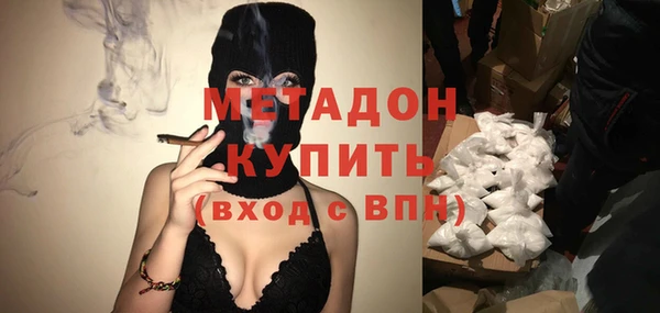 кокс Дмитров