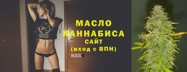 кокс Дмитров