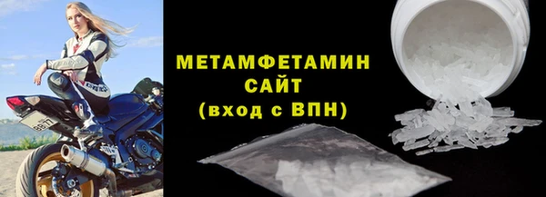 стафф Дмитриев