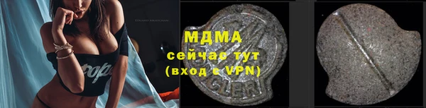 стафф Дмитриев