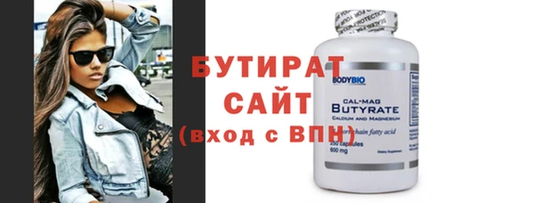 стафф Дмитриев