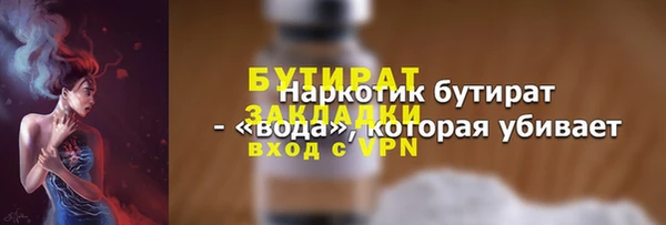 кокс Дмитров
