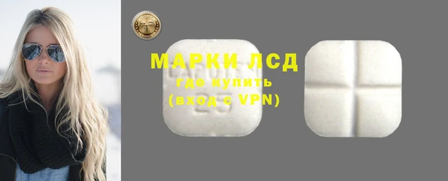 mdma Дмитровск
