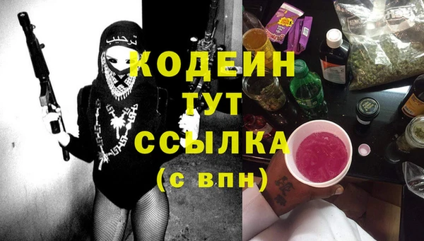 стафф Дмитриев