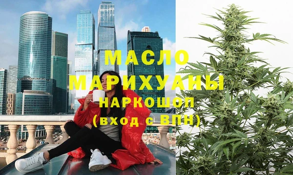 кокс Дмитров