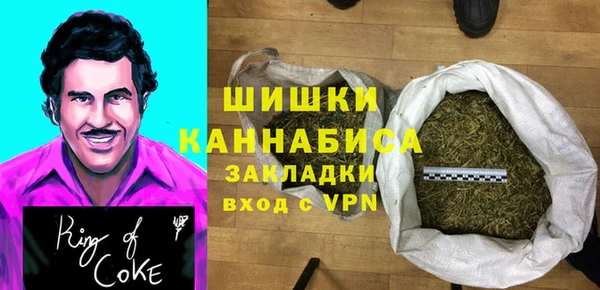 mdma Дмитровск