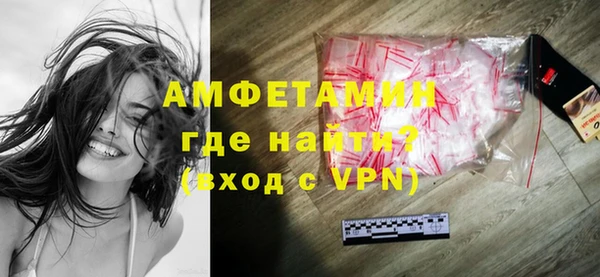mdma Дмитровск