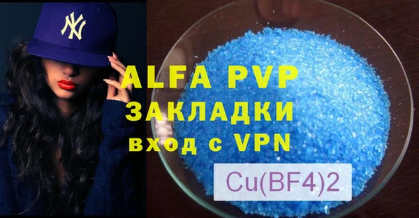 mdma Дмитровск