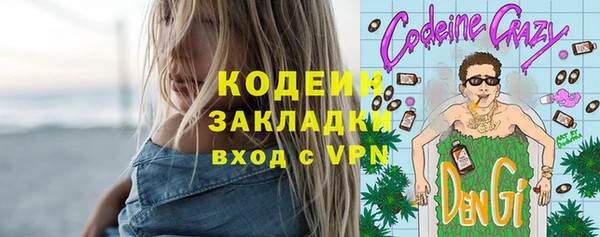 стафф Дмитриев