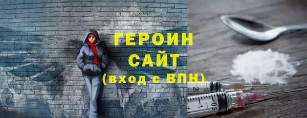 кокс Дмитров