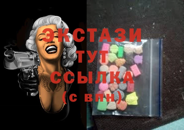 стафф Дмитриев