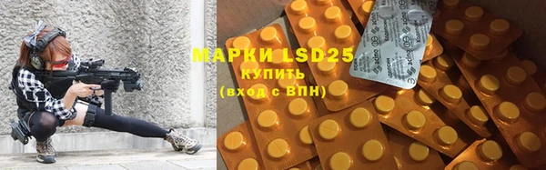кокс Дмитров