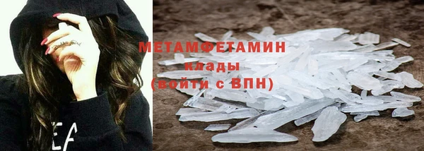 mdma Дмитровск