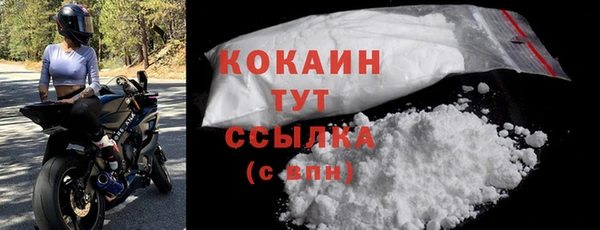 кокс Дмитров