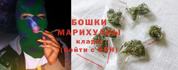 mdma Дмитровск