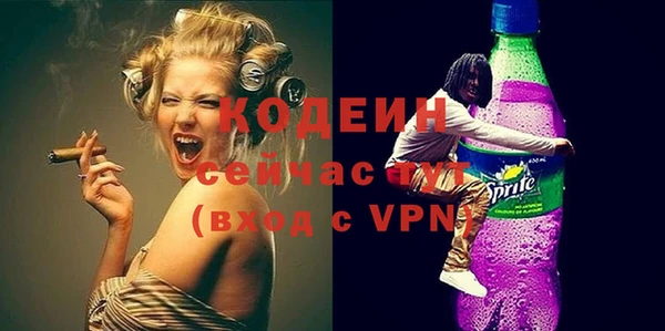 кокс Дмитров