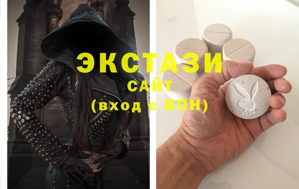 кокс Дмитров