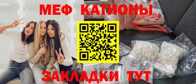ECSTASY Кумертау