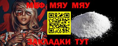 ECSTASY Кумертау
