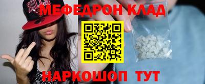 ECSTASY Кумертау