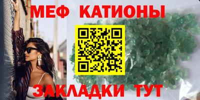 ECSTASY Кумертау