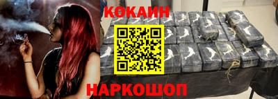 меф Кулебаки