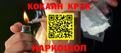 ECSTASY Кумертау