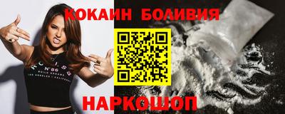 меф Кулебаки