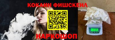 меф Кулебаки
