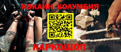ECSTASY Кумертау
