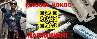 ECSTASY Кумертау