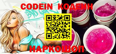 меф Кулебаки