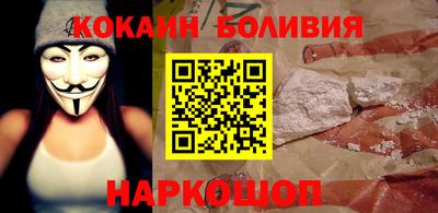 меф Кулебаки