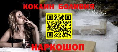 2c-b Лесосибирск