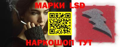 ECSTASY Кумертау