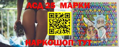 меф Кулебаки